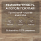 Ultrafloor Vintage Classic 4V TC 5943VH Натуральный Гикори (миниатюра фото 9)