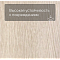 Forbo Effekta Professional 0,8/34/43 PRL ромб 8043 White Fine Oak PRO (миниатюра фото 5)
