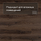 Alta Step Nativo New Lock (RUS) SPC2210 Дуб африканский (миниатюра фото 2)