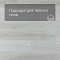 Alta Step Perfecto New Lock (RUS) SPC8813 Дуб дальневосточный (миниатюра фото 4)