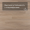 EvoFloor Home (Rus) Oak Antique (миниатюра фото 5)