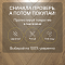Skalla Wood Herringbone 12 мм 34 класс 4V HR 1027 Дуб Борен (Oak Boren) (миниатюра фото 9)