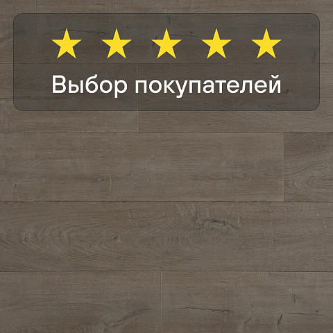 Quick Step Capture SIG4751 Дуб коричневый патина (фото 5)
