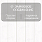 Norland Elegant Strong 12 4V 34 (CH) LF302-01 Дуб Ланай (миниатюра фото 4)