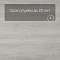 Alta Step Grandeza New Lock (RUS) SPC7703 Дуб жемчужный (миниатюра фото 6)