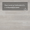 Alta Step Excelente New Lock (RUS) SPC6612 Дуб серебристый (миниатюра фото 5)