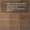 Ultrafloor Super Natural Classic 4V TC 8573LP Дуб Харлех (миниатюра фото 13)