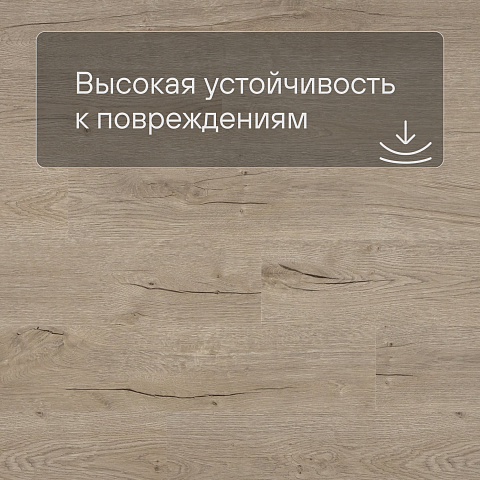 Deck Classic New Lock SPC011651 Дуб саянский (фото 5)