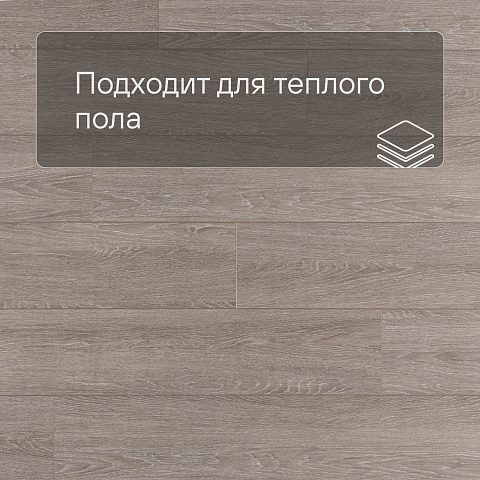 Deck Impulse 4V 034 Венеция (фото 4)