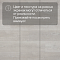 Alta Step Excelente New Lock (RUS) SPC6612 Дуб серебристый (миниатюра фото 11)