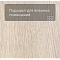 Forbo Effekta Professional 0,8/34/43 PRL ромб 8043 White Fine Oak PRO (миниатюра фото 2)