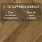 Norland Herringbone Elegant Strong 12 4V 34 (CH) LF304-18AB Дуб Корсика (миниатюра фото 3)