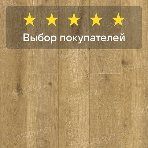 Norland Elegant Strong 12 4V 34 (CH) LF302-09 Дуб Хайнан (фото 5)