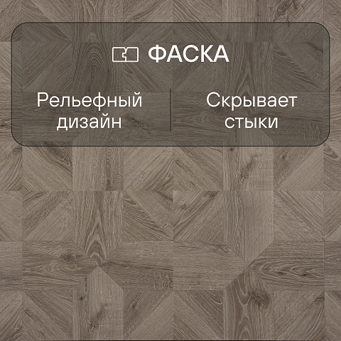 Quick Step Impressive Patterns Ultra (Rus) IPU 4141 Дуб серый теплый брашированный (фото 4)