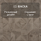 Quick Step Impressive Patterns Ultra (Rus) IPU 4141 Дуб серый теплый брашированный (миниатюра фото 4)