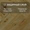 Norland Herringbone Elegant Strong 12 4V 34 (CH) LF304-14AB Дуб Скай (миниатюра фото 2)