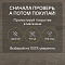 Quick Step Capture SIG4751 Дуб коричневый патина (миниатюра фото 6)