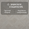 Quick Step Impressive Patterns Ultra (Rus) IPU 4501 Дуб палаццо белый (миниатюра фото 5)