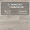 Quick Step Impressive Ultra IMU8471 Дуб северное сияние (миниатюра фото 5)