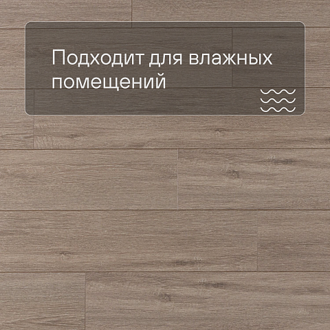 Deck Impulse 4V 3338 Болонья (фото 2)