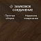 Norland Herringbone Elegant Strong 12 4V 34 (CH) LF304-22AB Дуб Треско (миниатюра фото 4)