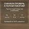 My Step Fortis XL MS7412 Дуб Этери 12 мм 33 класс с фаской (миниатюра фото 6)