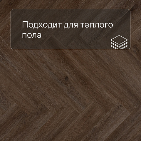 Planker Charisma 4V Роуз 7001 (фото 4)