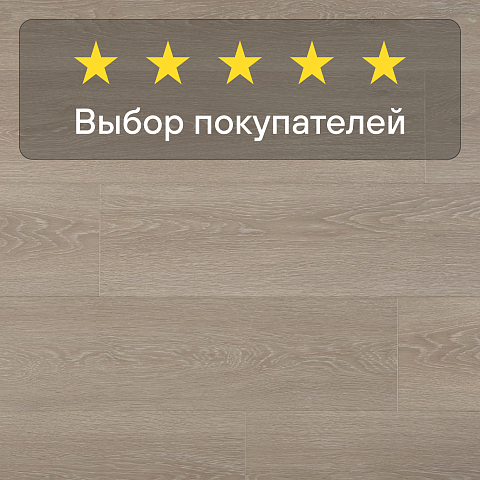 Quick Step Majestic MJ3554 Дуб долинный светло-бежевый (фото 5)