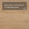 Alta Step Excelente New Lock (RUS) SPC6608 Дуб песочный (миниатюра фото 5)