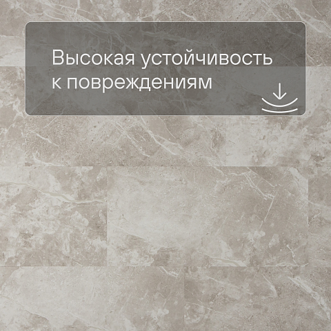QS Alpha Vinyl ORO BASE плитка AVSTT 40296 Мрамор серый (фото 5)