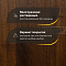 DW FLOORING 14 мм Дуб темный медовый DW HCR 202 лак матовый с фаской (миниатюра фото 4)