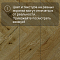 Norland Herringbone Elegant Strong 12 4V 34 (CH) LF304-14AB Дуб Скай (миниатюра фото 11)