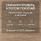 Ultrafloor Super Natural Classic 4V TC K338UW Дуб Креденца (миниатюра фото 9)