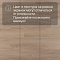 EvoFloor Home (Rus) Oak Antique (миниатюра фото 14)