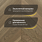 Wood Bee Chevron  Дуб Аурео браш матовый Aureo, UV-лак gloss 5-9% (правая) (миниатюра фото 2)