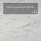 Alta Step Arriba New Lock (RUS) SPC9905 Мрамор белый (миниатюра фото 6)
